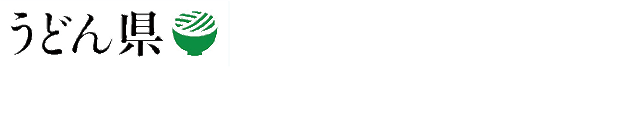 うどん県ロゴ